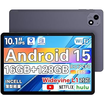 Amazon.co.jp: タブレット 10インチAndroid 15 2025新登場高性能